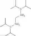Fig. 250 - Organoaminosilanes and methods for making same