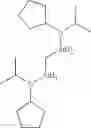 Fig. 253 - Organoaminosilanes and methods for making same
