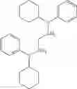 Fig. 265 - Organoaminosilanes and methods for making same