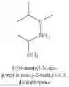 Fig. 271 - Organoaminosilanes and methods for making same