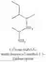Fig. 272 - Organoaminosilanes and methods for making same