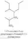 Fig. 280 - Organoaminosilanes and methods for making same