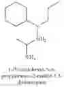 Fig. 281 - Organoaminosilanes and methods for making same