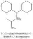 Fig. 294 - Organoaminosilanes and methods for making same