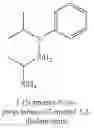Fig. 296 - Organoaminosilanes and methods for making same