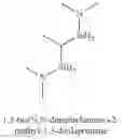 Fig. 334 - Organoaminosilanes and methods for making same