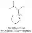 Fig. 337 - Organoaminosilanes and methods for making same