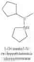 Fig. 340 - Organoaminosilanes and methods for making same