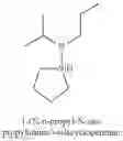 Fig. 345 - Organoaminosilanes and methods for making same