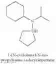 Fig. 351 - Organoaminosilanes and methods for making same