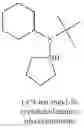 Fig. 358 - Organoaminosilanes and methods for making same