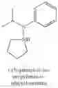 Fig. 362 - Organoaminosilanes and methods for making same