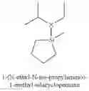 Fig. 374 - Organoaminosilanes and methods for making same