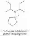Fig. 386 - Organoaminosilanes and methods for making same
