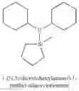 Fig. 393 - Organoaminosilanes and methods for making same