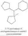 Fig. 394 - Organoaminosilanes and methods for making same
