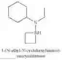 Fig. 409 - Organoaminosilanes and methods for making same