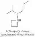 Fig. 411 - Organoaminosilanes and methods for making same