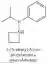 Fig. 428 - Organoaminosilanes and methods for making same