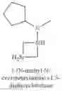 Fig. 439 - Organoaminosilanes and methods for making same