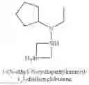 Fig. 443 - Organoaminosilanes and methods for making same