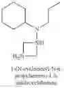 Fig. 446 - Organoaminosilanes and methods for making same