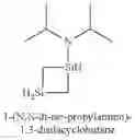 Fig. 448 - Organoaminosilanes and methods for making same
