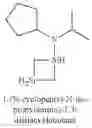 Fig. 451 - Organoaminosilanes and methods for making same