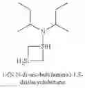 Fig. 452 - Organoaminosilanes and methods for making same