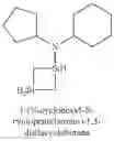 Fig. 460 - Organoaminosilanes and methods for making same
