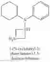Fig. 463 - Organoaminosilanes and methods for making same