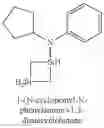 Fig. 464 - Organoaminosilanes and methods for making same