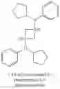 Fig. 497 - Organoaminosilanes and methods for making same