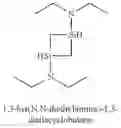 Fig. 500 - Organoaminosilanes and methods for making same