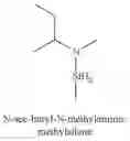 Fig. 503 - Organoaminosilanes and methods for making same