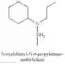 Fig. 512 - Organoaminosilanes and methods for making same