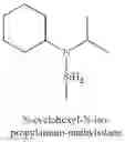 Fig. 516 - Organoaminosilanes and methods for making same