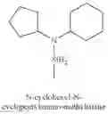 Fig. 526 - Organoaminosilanes and methods for making same