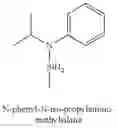 Fig. 527 - Organoaminosilanes and methods for making same