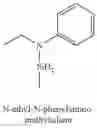 Fig. 531 - Organoaminosilanes and methods for making same