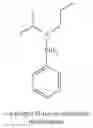 Fig. 543 - Organoaminosilanes and methods for making same
