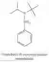 Fig. 554 - Organoaminosilanes and methods for making same