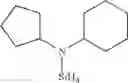 Fig. 64 - Organoaminosilanes and methods for making same