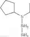 Fig. 80 - Organoaminosilanes and methods for making same
