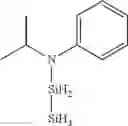 Fig. 98 - Organoaminosilanes and methods for making same
