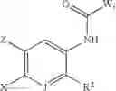 Fig. 03 - PROCESS FOR THE PREPARATION OF HETEROCYCLIC ESTER DERIVATIVES