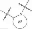 Fig. 06 - PROCESS FOR THE PREPARATION OF HETEROCYCLIC ESTER DERIVATIVES