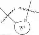 Fig. 45 - PROCESS FOR THE PREPARATION OF HETEROCYCLIC ESTER DERIVATIVES