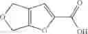 Fig. 30 - Hetero-fused cyclic compound