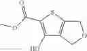 Fig. 41 - Hetero-fused cyclic compound